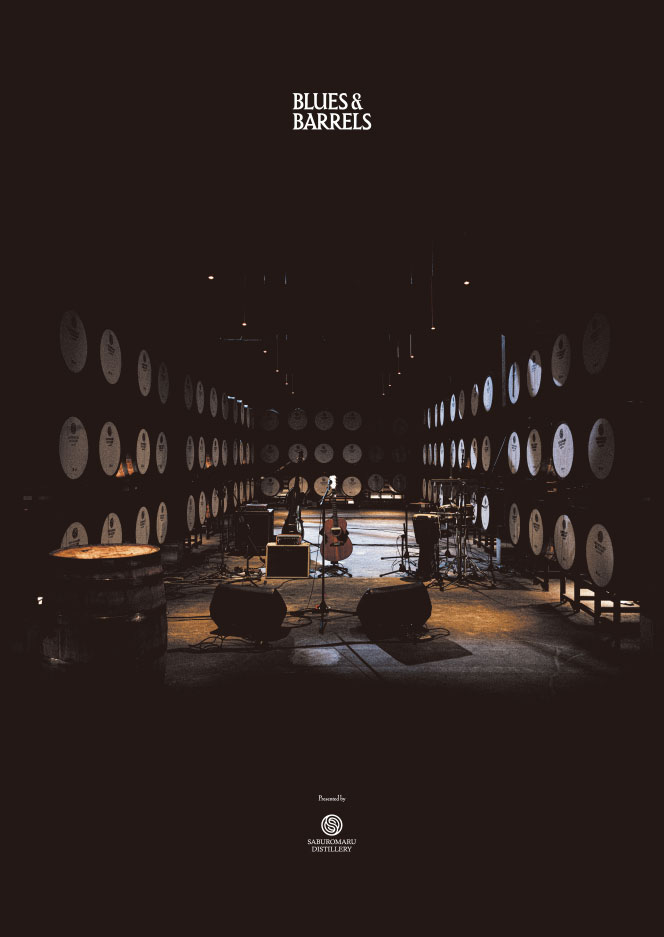 『BLUES & BARRELS』<br>オリジナルポスター<br><small>(A1サイズ)</small> 