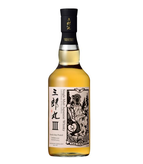 直販値下三郎丸 2019 3年 ウィスキーフェスティバル YOKOHAMA 2023 ウイスキー